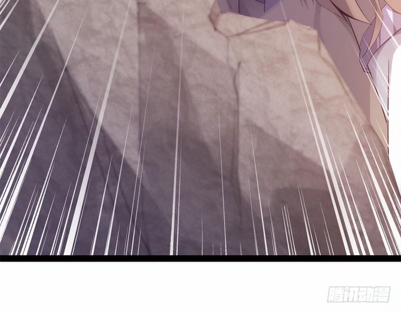 Sword way Ch.3 p103