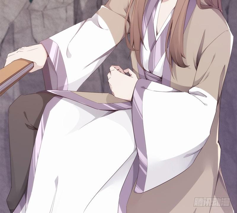 Sword way Ch.3 p112