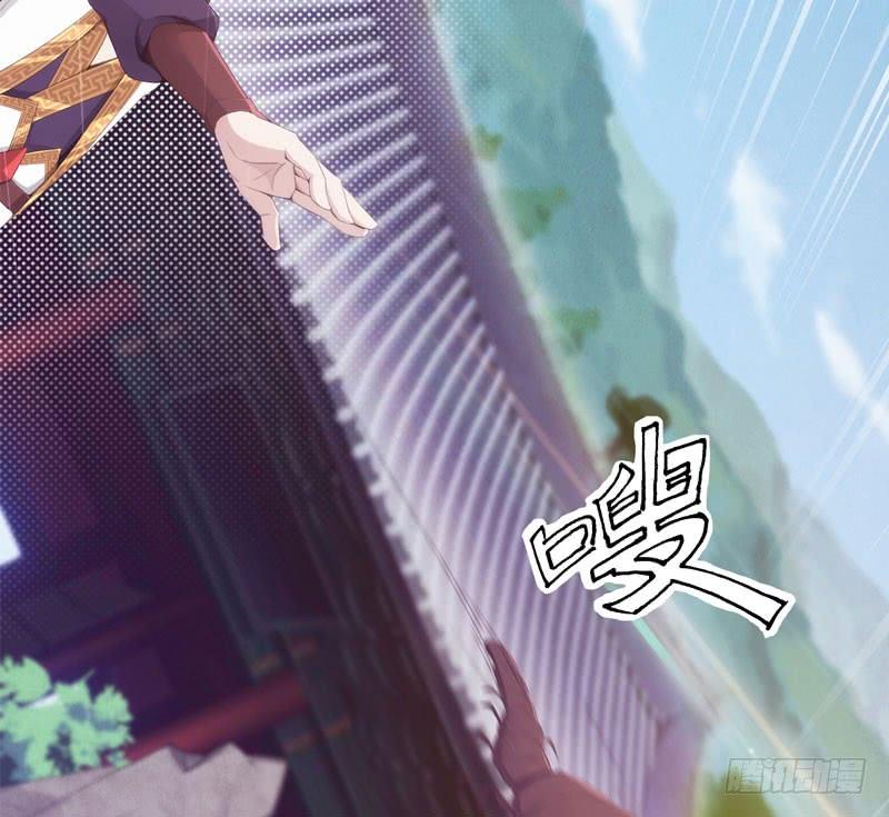 Sword way Ch.3 p114