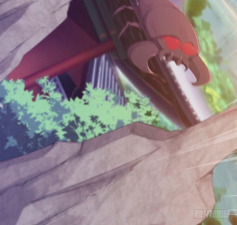 Sword way Ch.3 p115