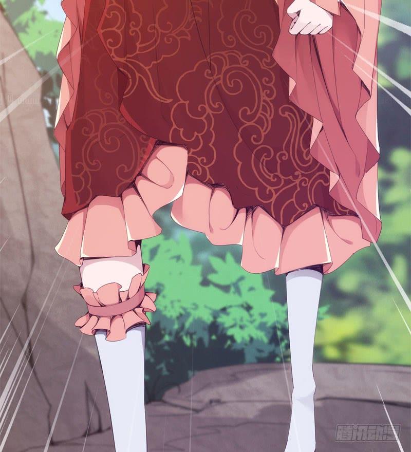 Sword way Ch.3 p126