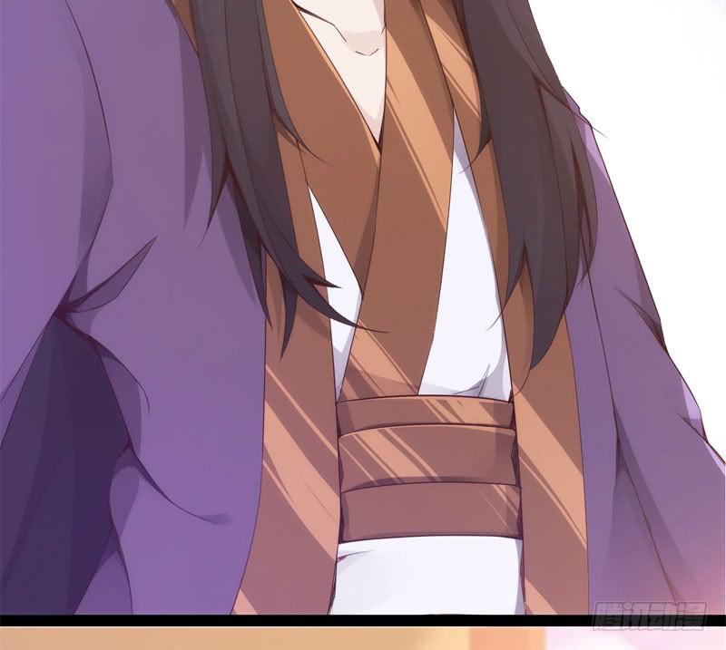 Sword way Ch.3 p15