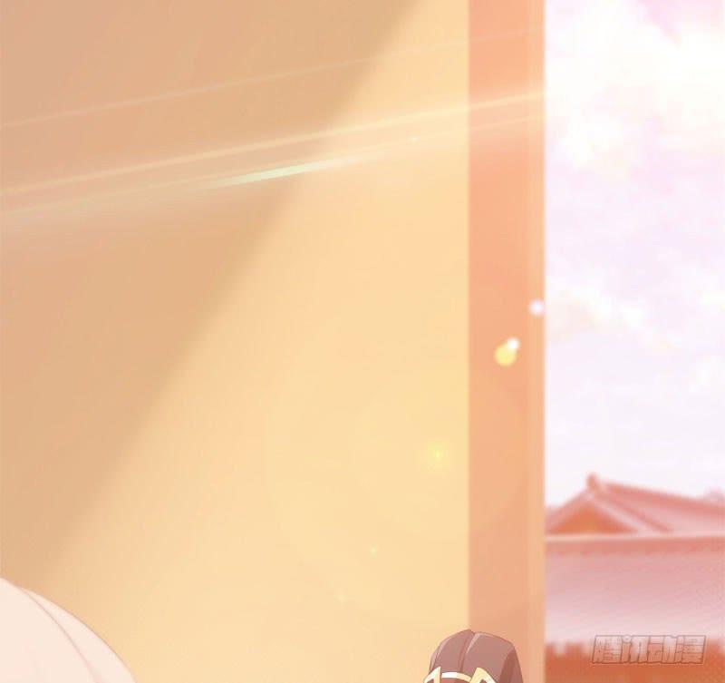 Sword way Ch.3 p16