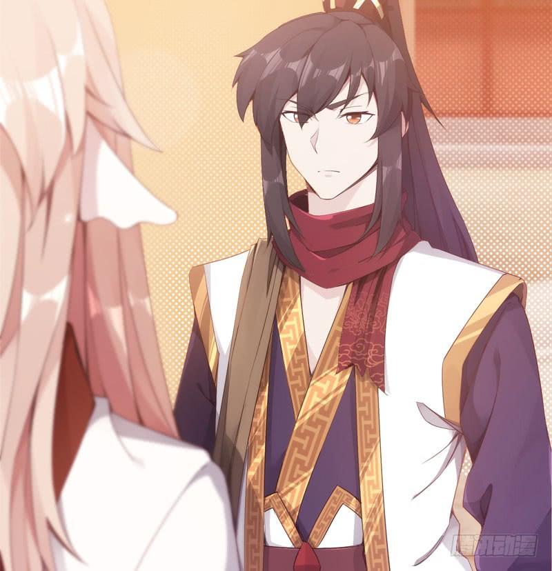 Sword way Ch.3 p17
