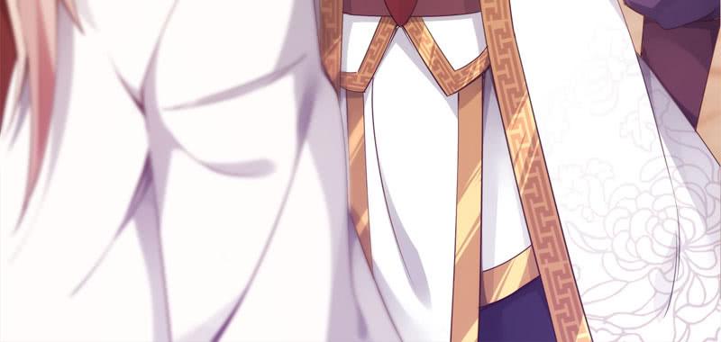 Sword way Ch.3 p18