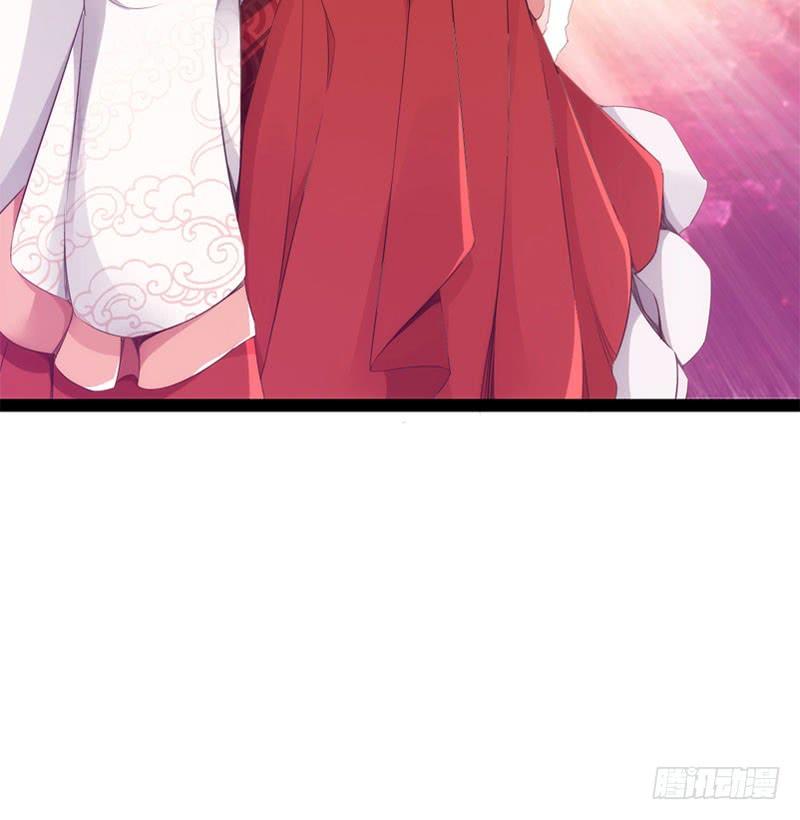 Sword way Ch.3 p28