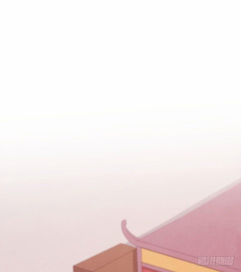 Sword way Ch.3 p38