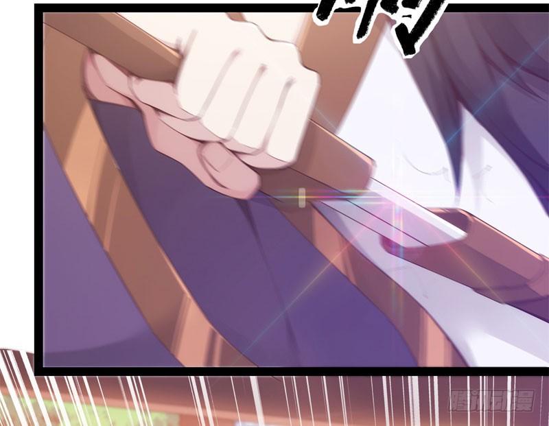 Sword way Ch.3 p4