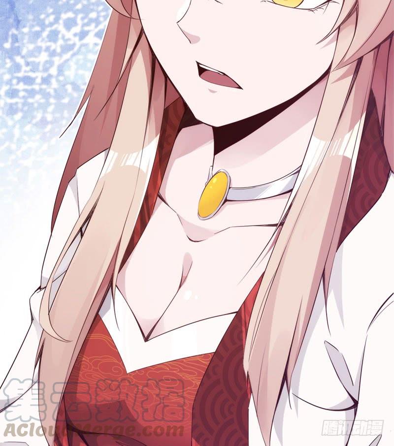 Sword way Ch.3 p41