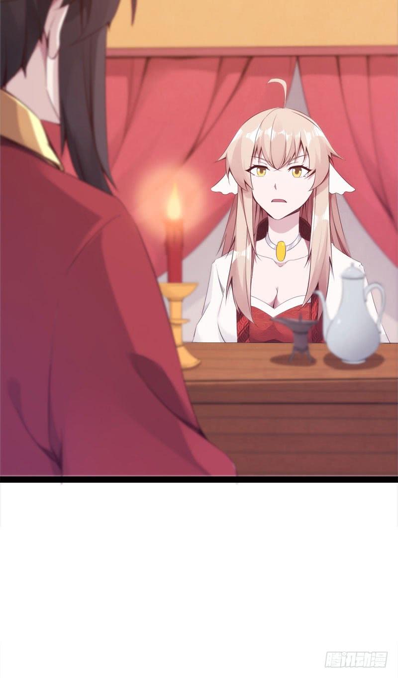 Sword way Ch.3 p43