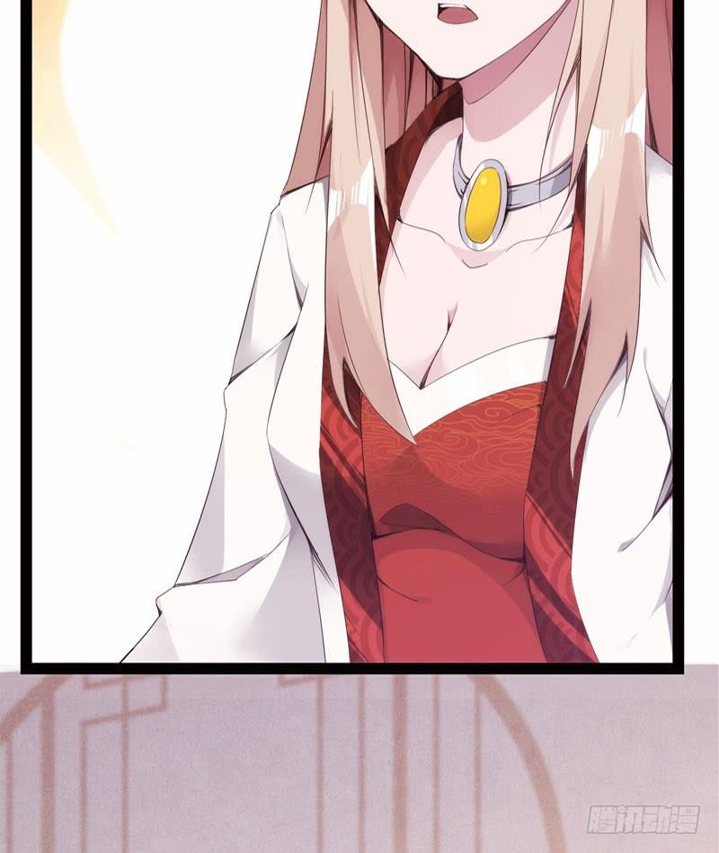 Sword way Ch.3 p48