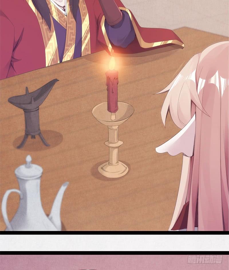 Sword way Ch.3 p50