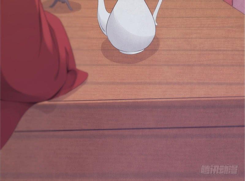 Sword way Ch.3 p52