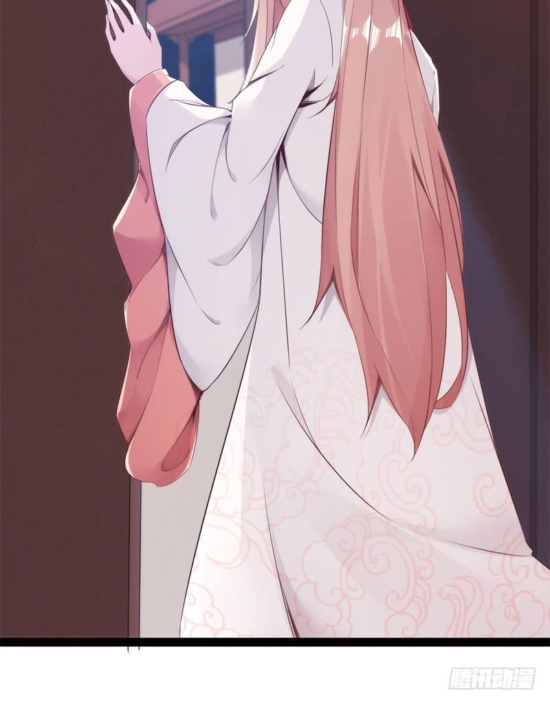 Sword way Ch.3 p54
