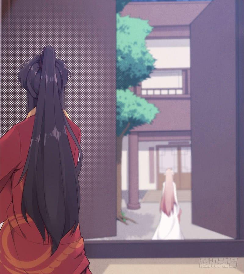 Sword way Ch.3 p56