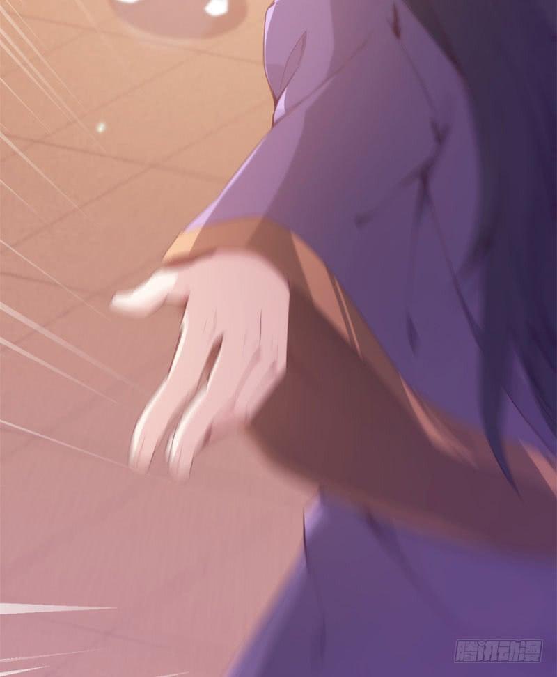 Sword way Ch.3 p6
