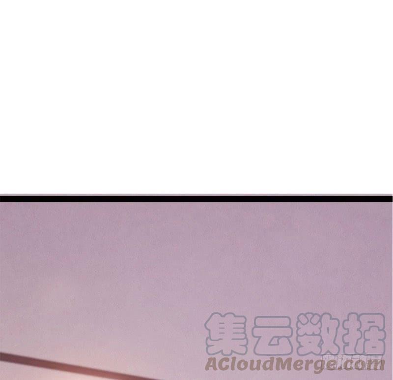 Sword way Ch.3 p61