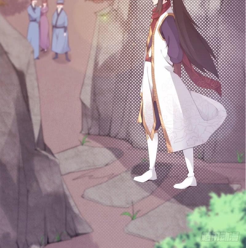 Sword way Ch.3 p65