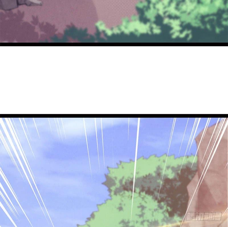 Sword way Ch.3 p66