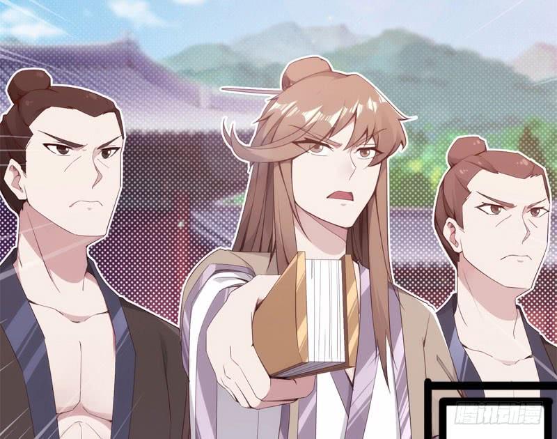 Sword way Ch.3 p70