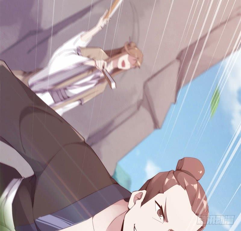 Sword way Ch.3 p75