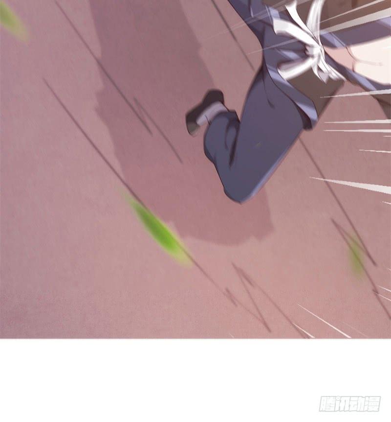 Sword way Ch.3 p77