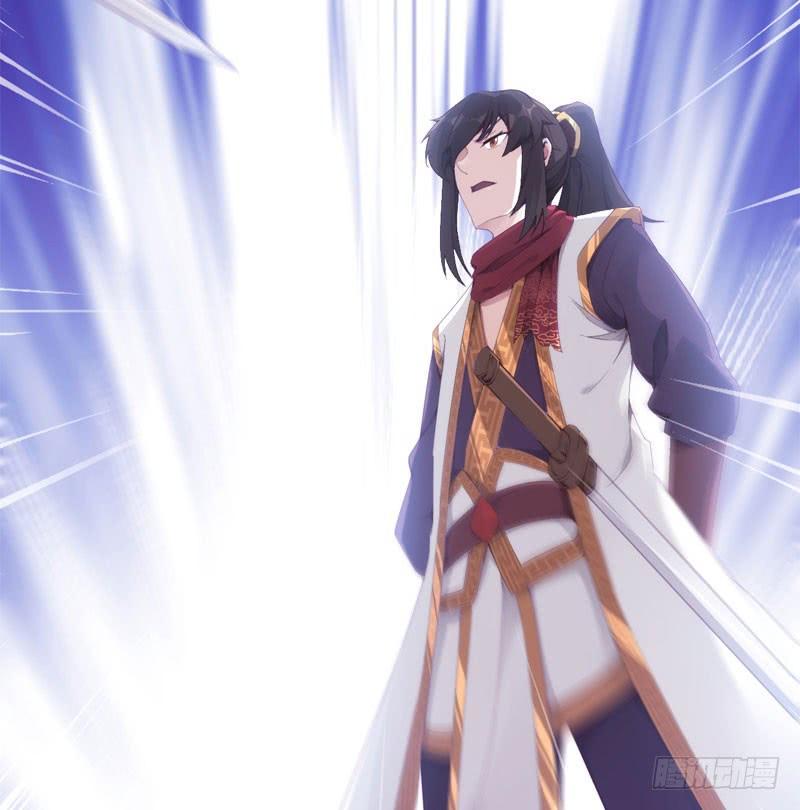 Sword way Ch.3 p8