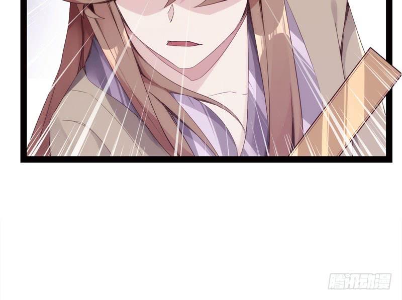 Sword way Ch.3 p86