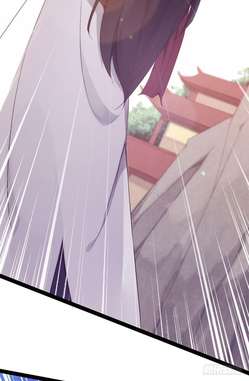Sword way Ch.3 p89
