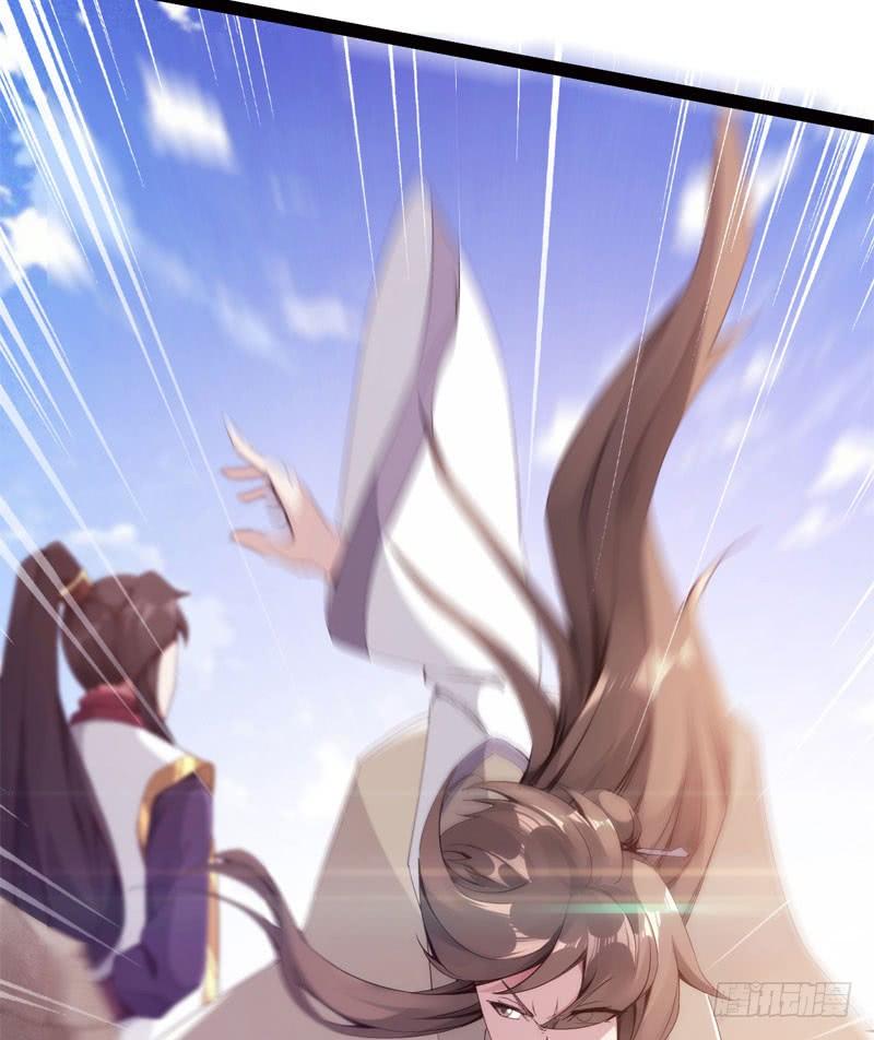 Sword way Ch.3 p90