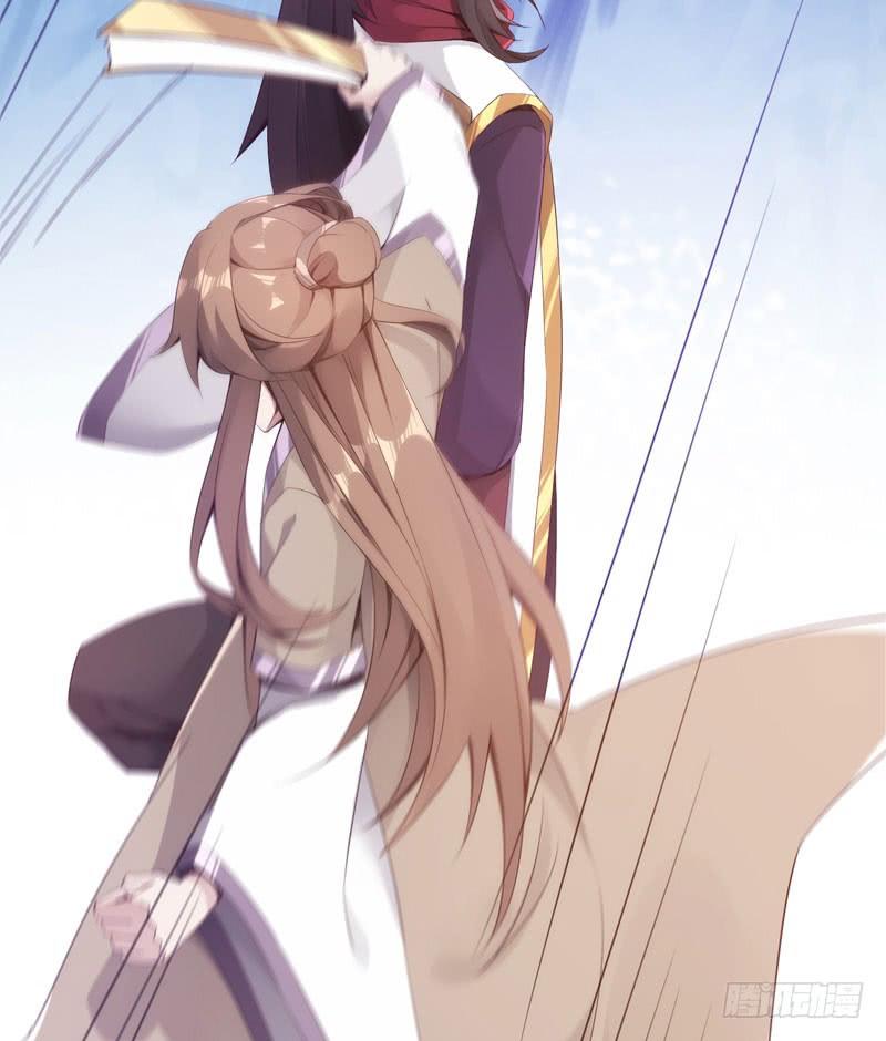 Sword way Ch.3 p94