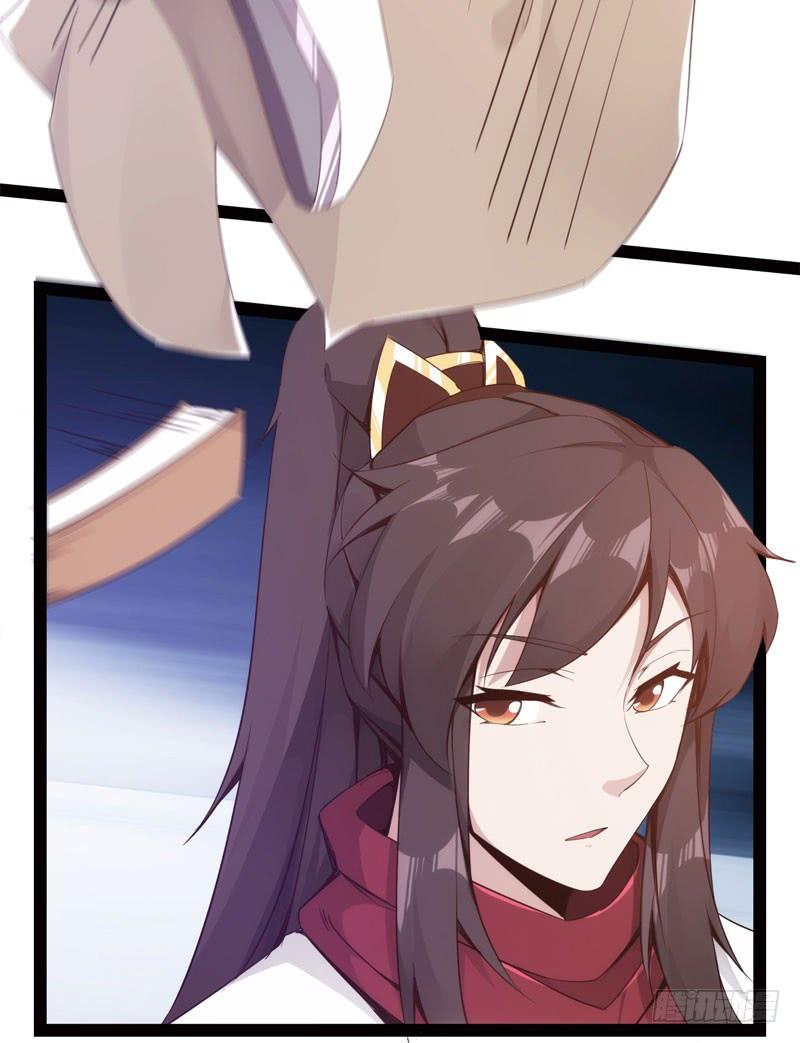 Sword way Ch.3 p95