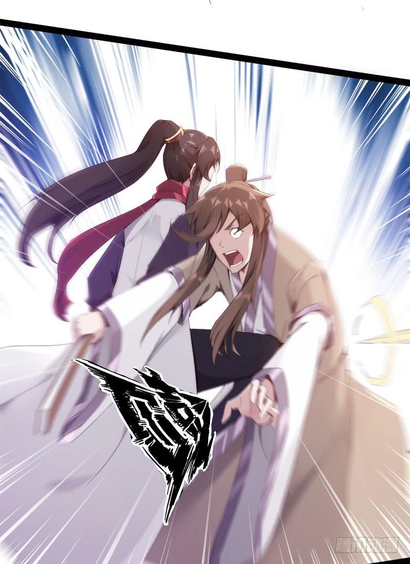 Sword way Ch.3 p96