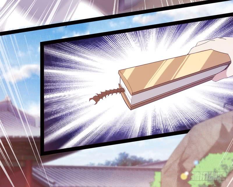 Sword way Ch.3 p97