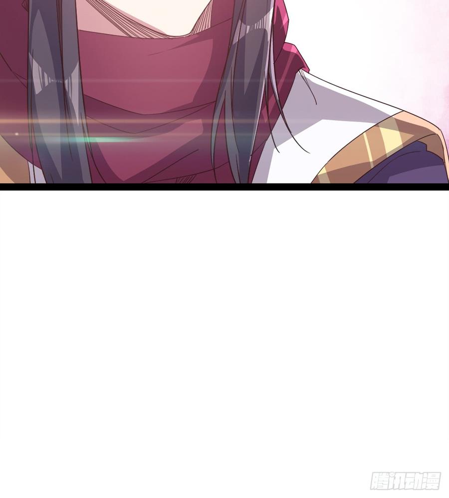 Sword way Ch.30 p100