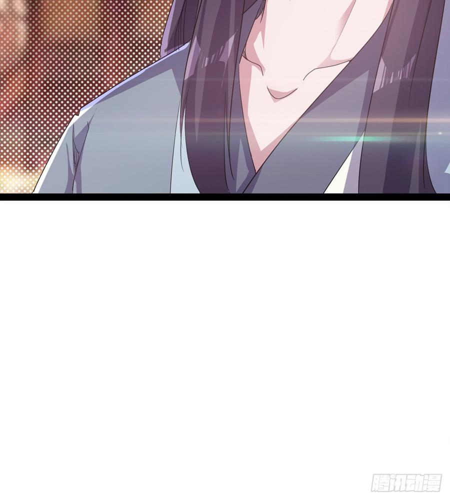 Sword way Ch.30 p114