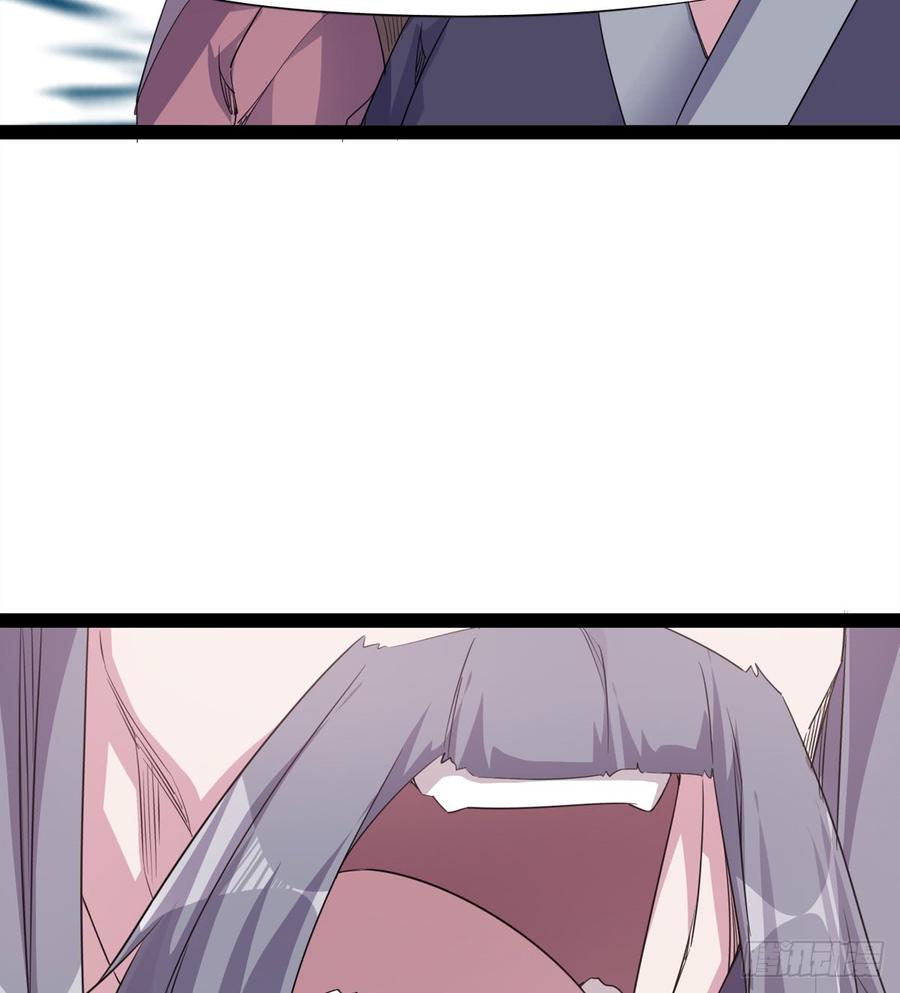 Sword way Ch.30 p15