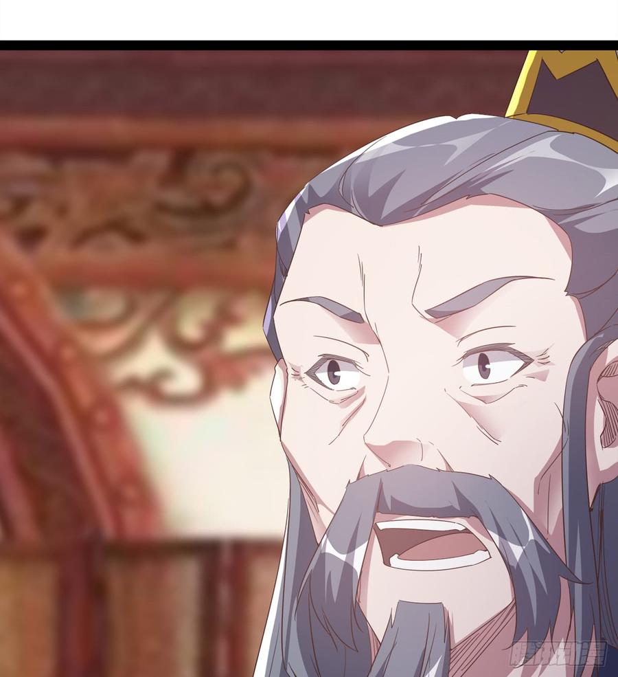 Sword way Ch.30 p80