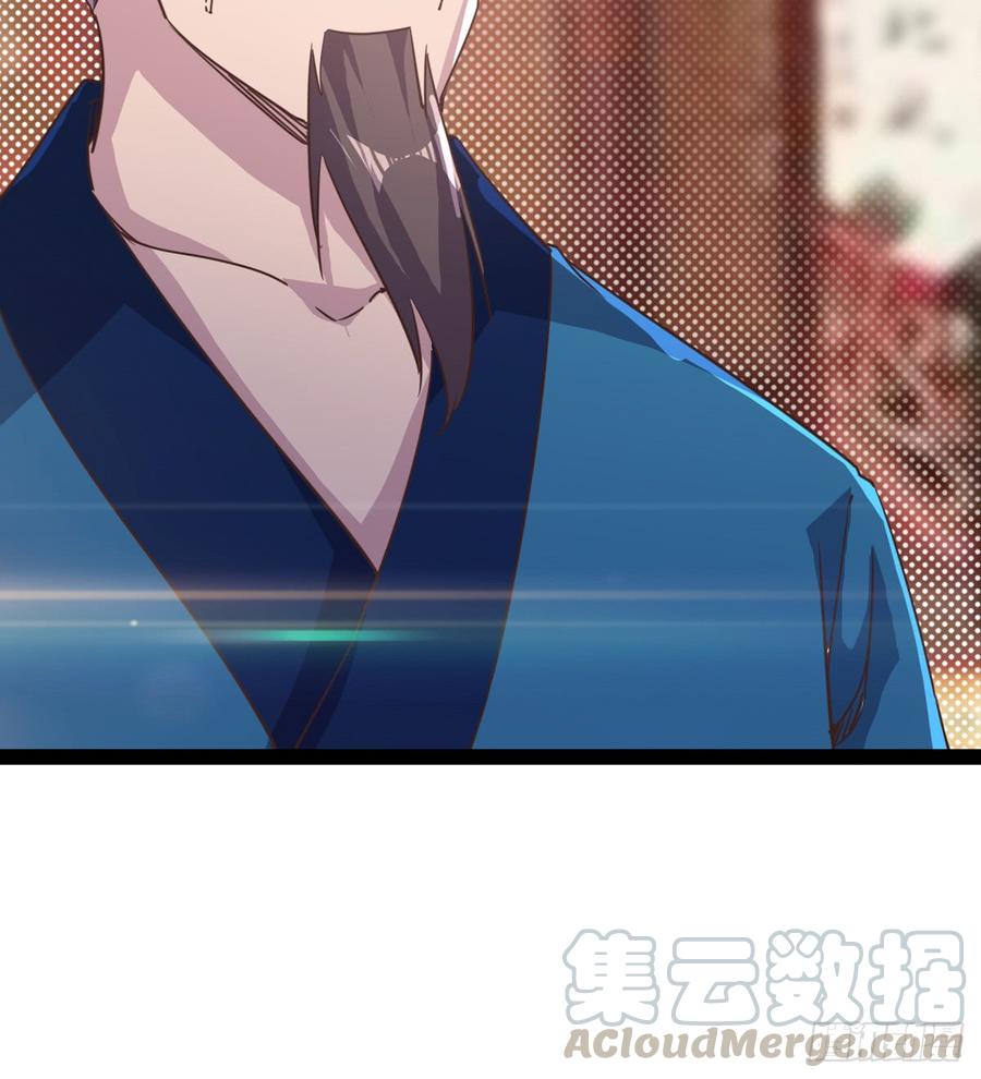 Sword way Ch.30 p91