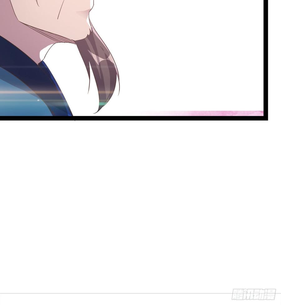 Sword way Ch.30 p93