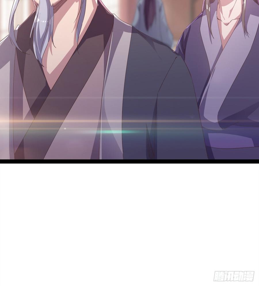 Sword way Ch.31 p112