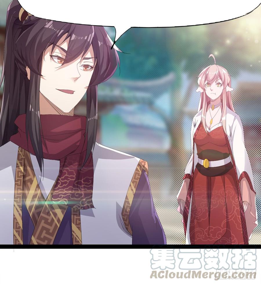 Sword way Ch.31 p121