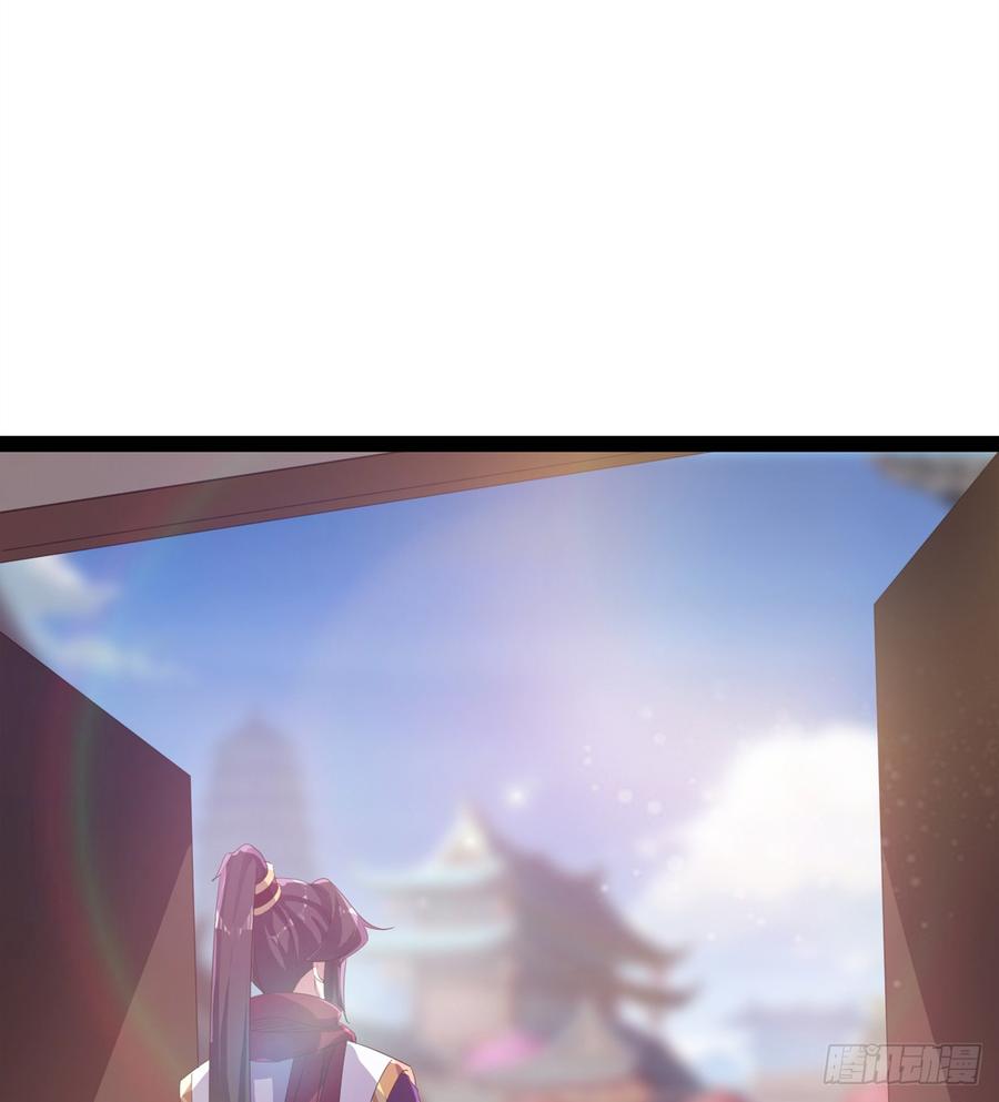 Sword way Ch.31 p134