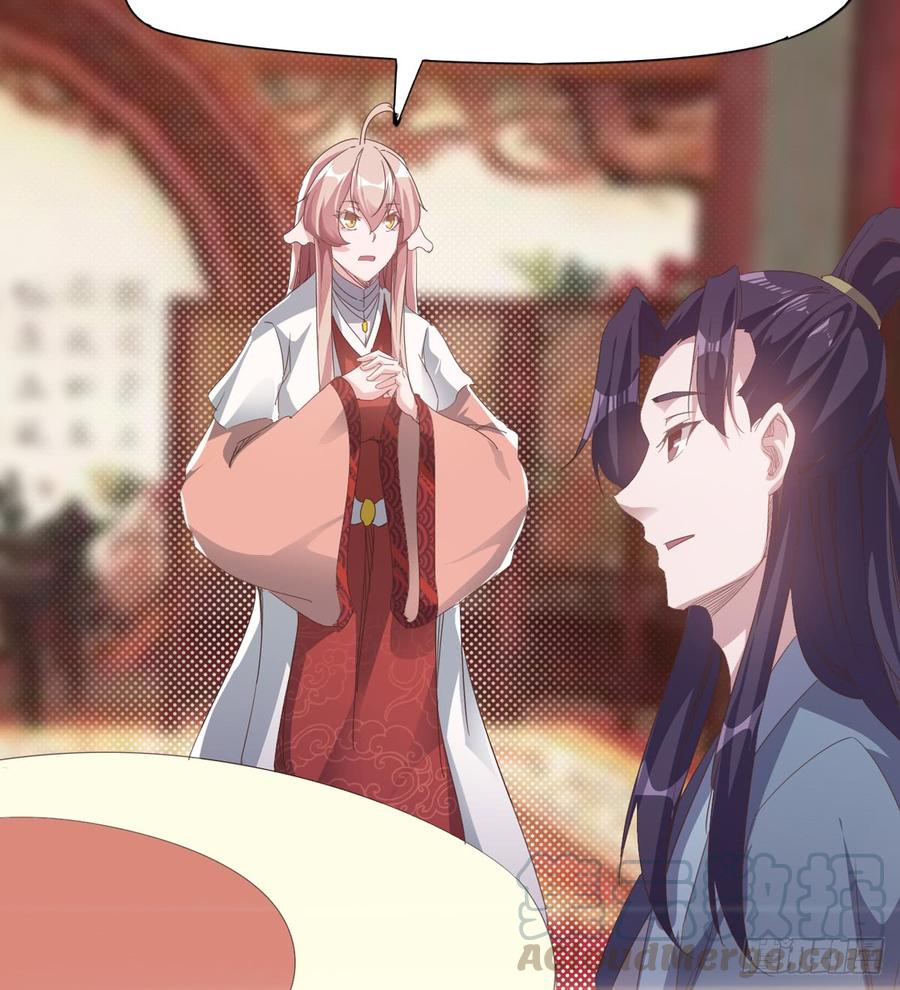 Sword way Ch.31 p21