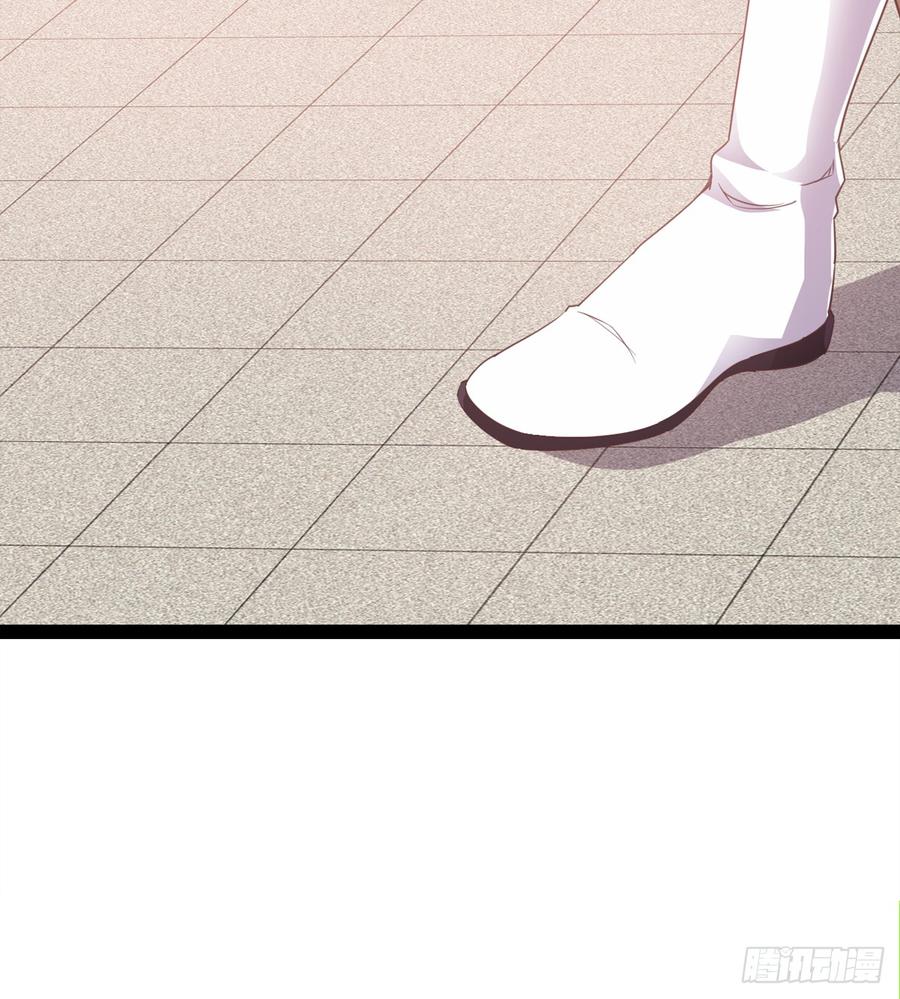 Sword way Ch.31 p30