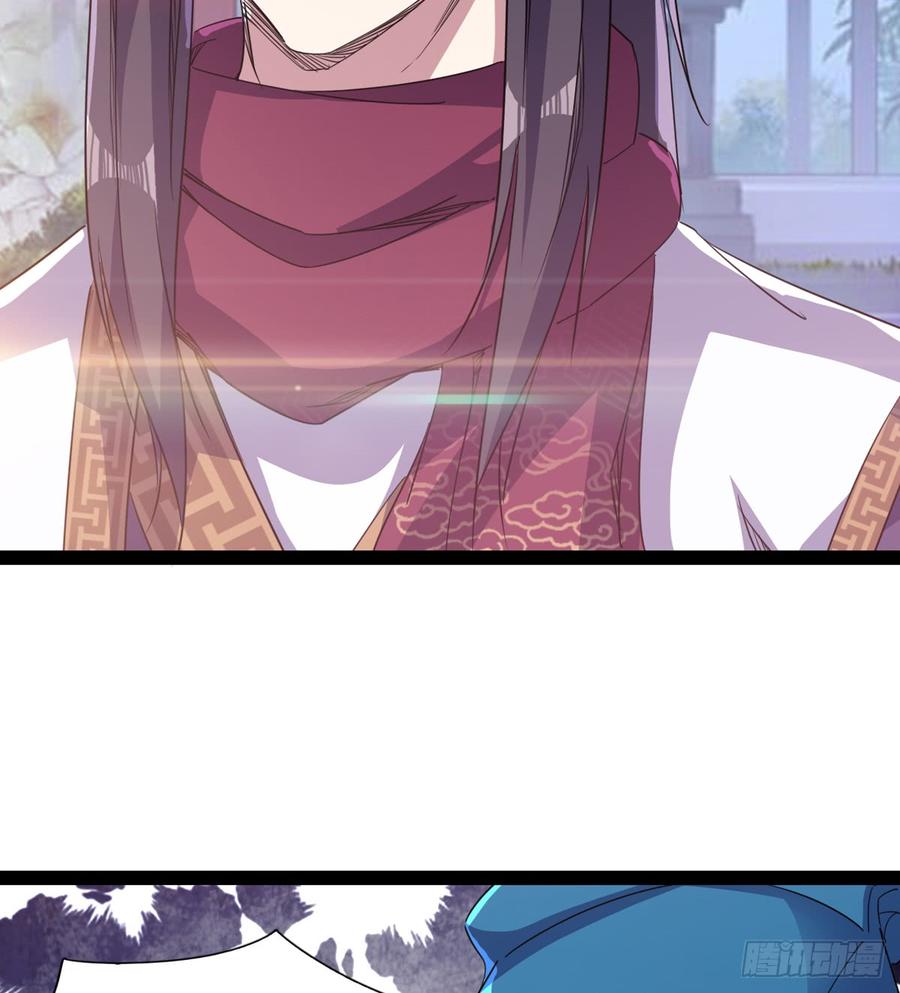 Sword way Ch.31 p36