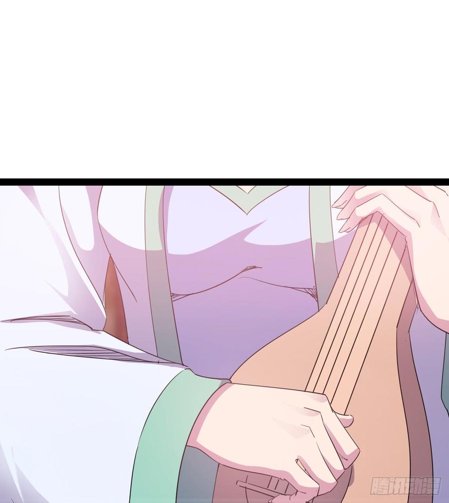 Sword way Ch.31 p4