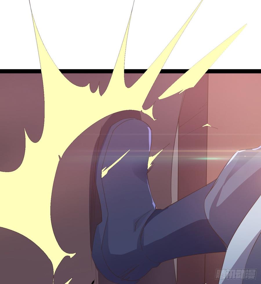 Sword way Ch.31 p47