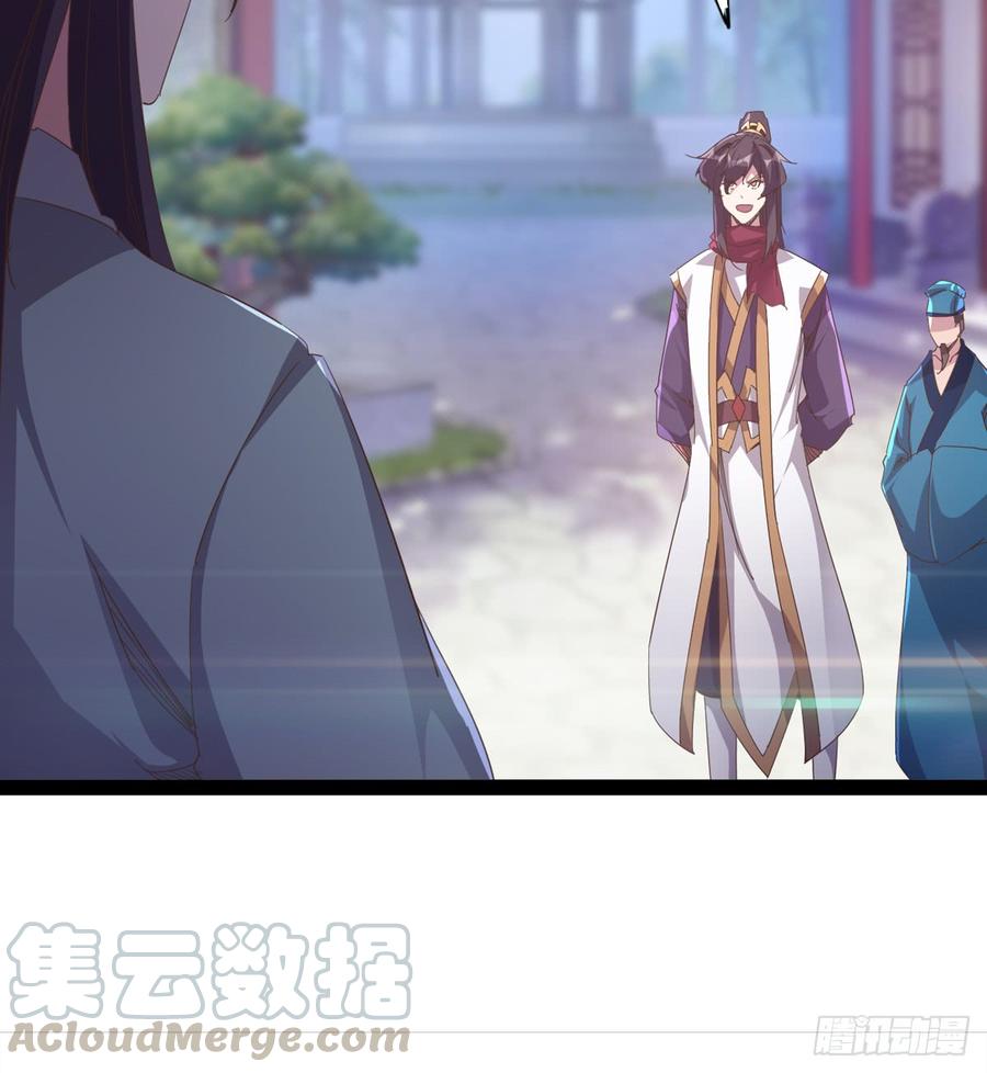 Sword way Ch.31 p51