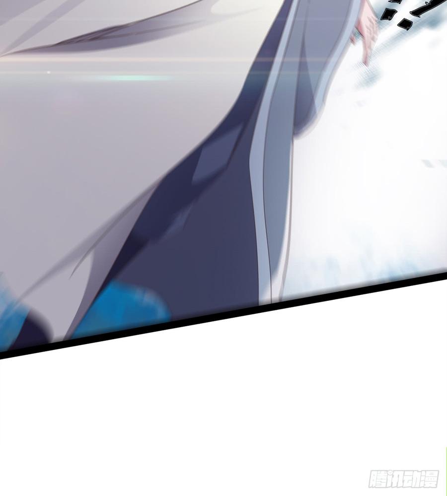 Sword way Ch.31 p58